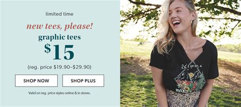 maurices coupon codes in store|maurice promo code 2024.